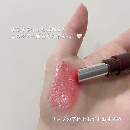 DHC リップクリーム/DHC/リップクリームを使ったクチコミ(2枚目)