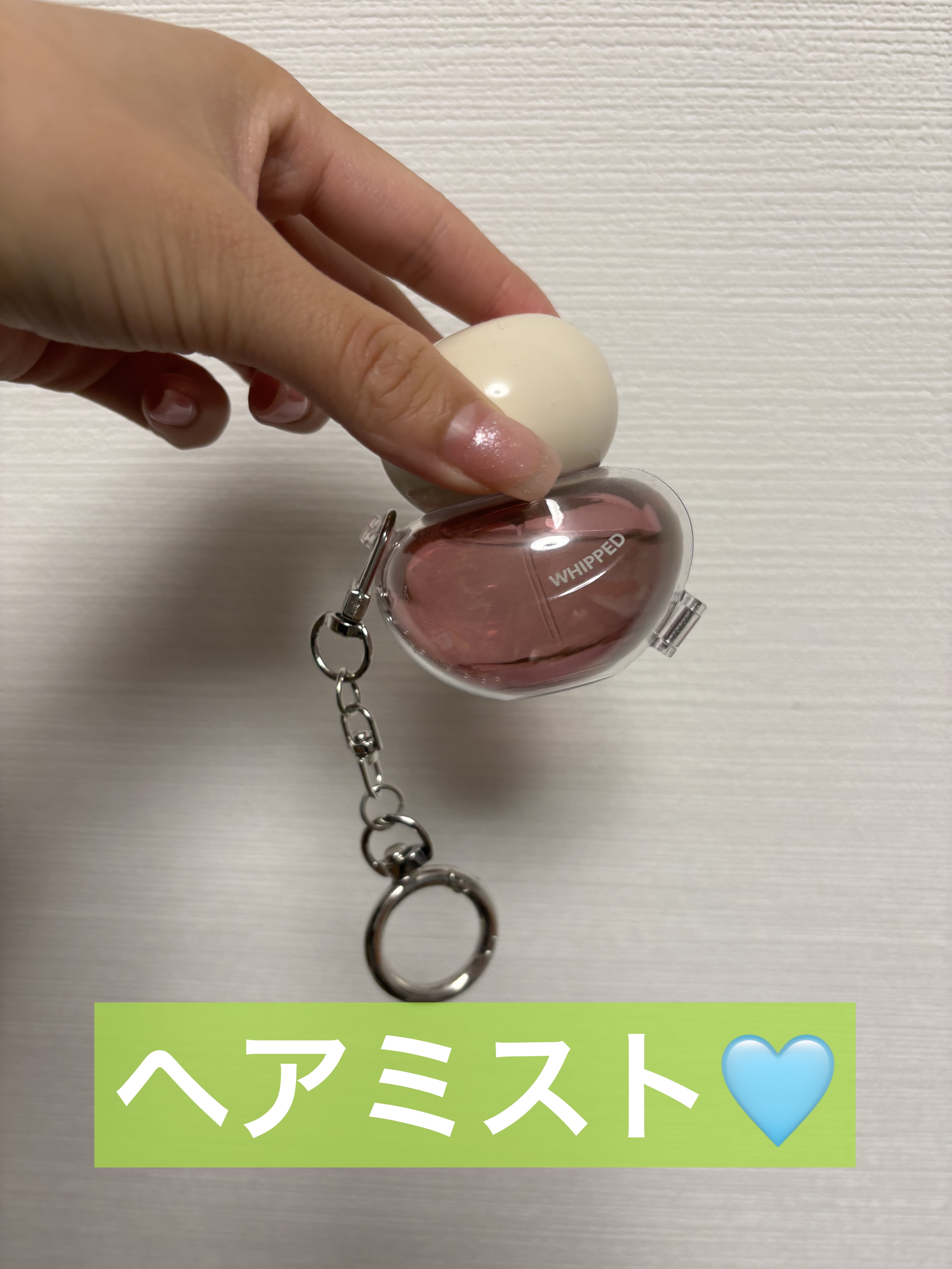 ホイップドムファバターヴィーガンジューシーケラチンヘアパフューム/WHIPPED/ヘアミストを使ったクチコミ（1枚目）