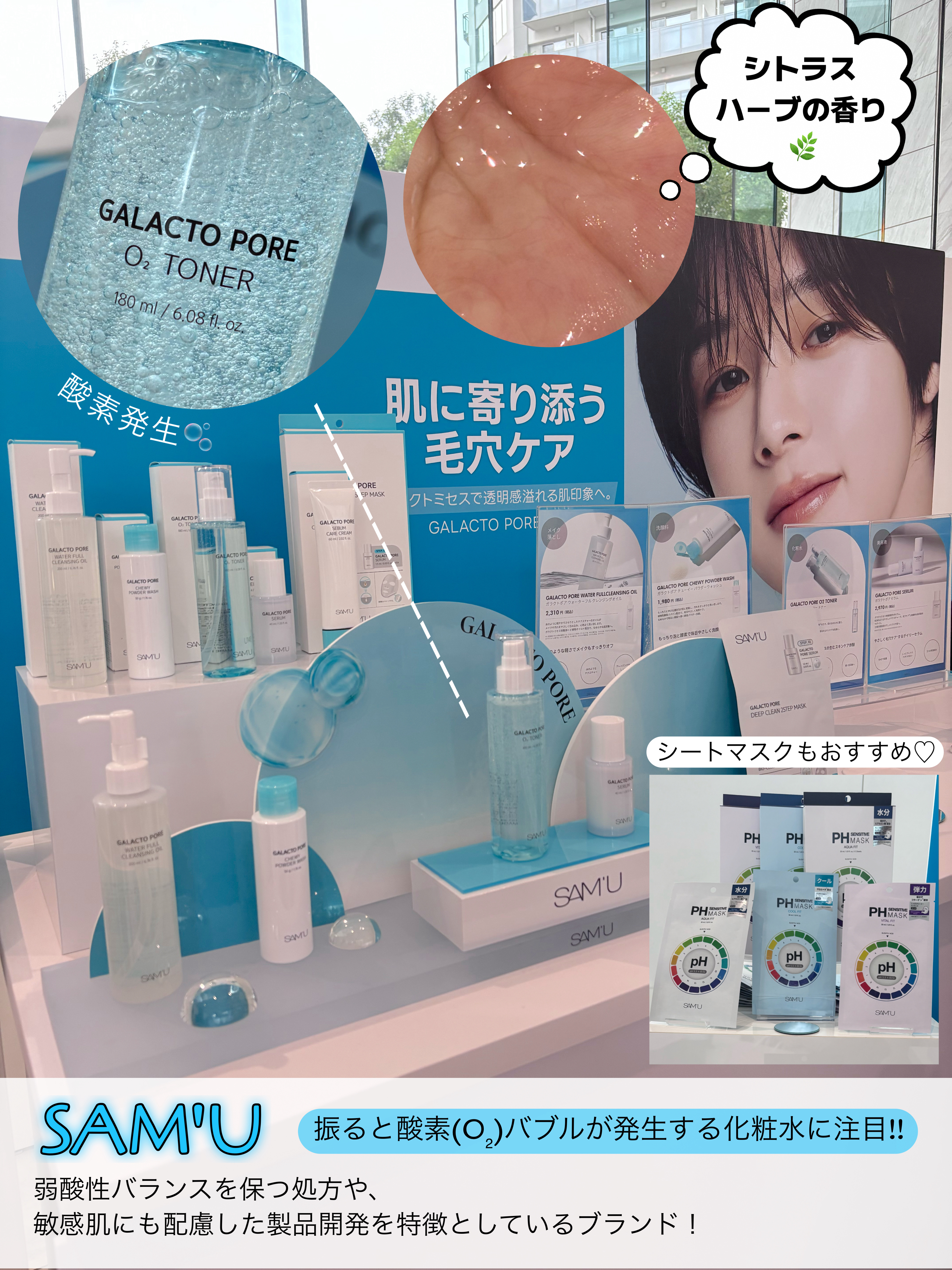 ローティント/BBIA/リップティントを使ったクチコミ（3枚目）