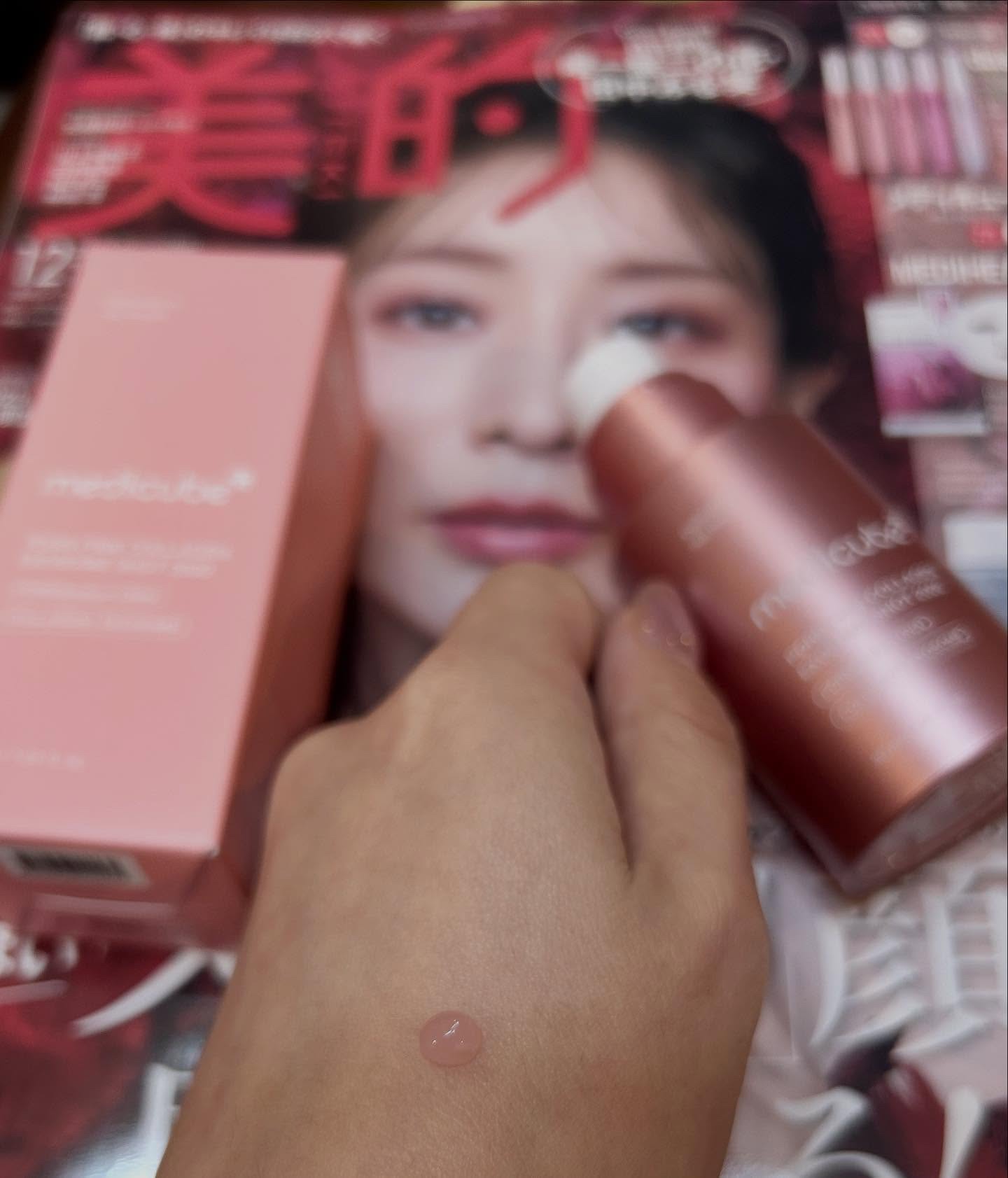 メルティングキャンディーバーム/dasique/口紅を使ったクチコミ（3枚目）