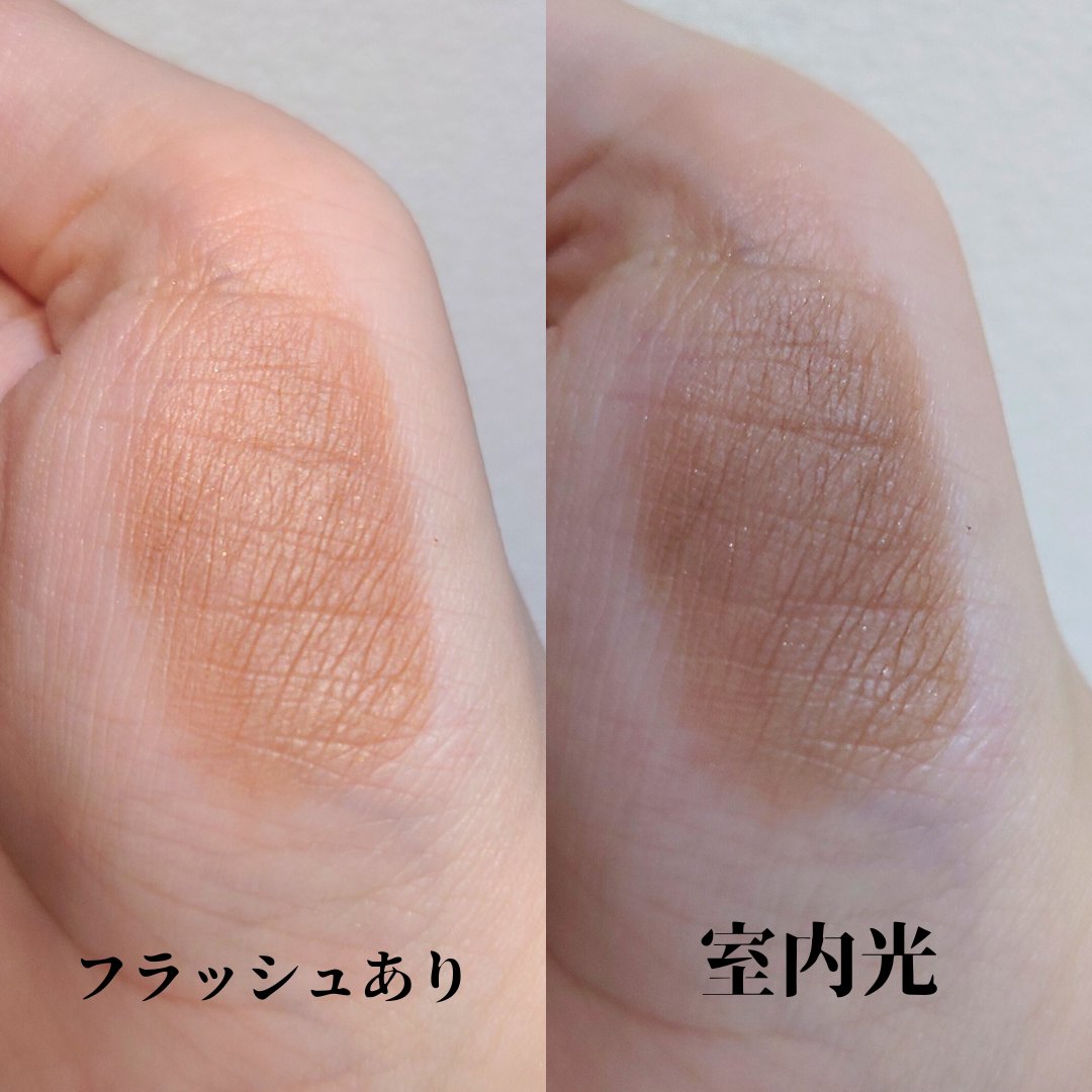 スモール アイシャドウ/M・A・C/単色アイシャドウを使ったクチコミ（2枚目）