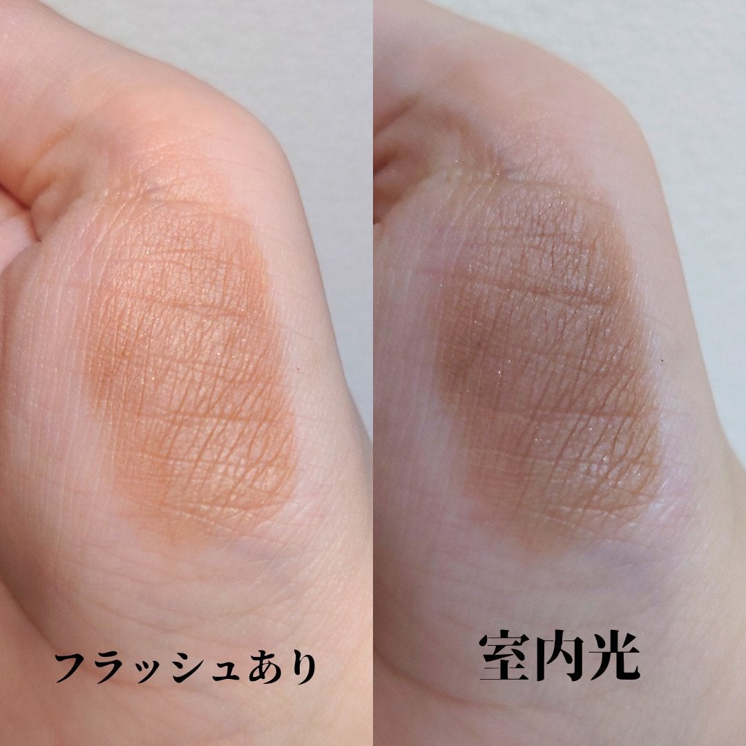 スモール アイシャドウ/M・A・C/単色アイシャドウを使ったクチコミ(2枚目)