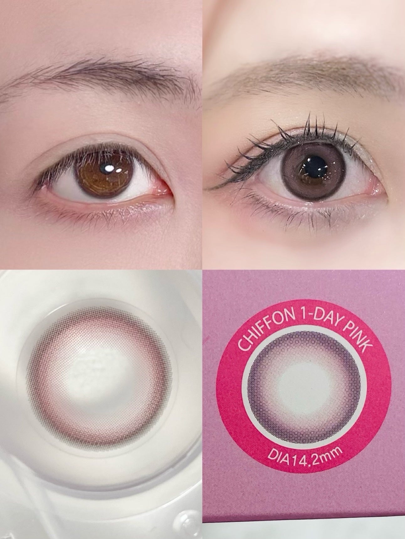 chiffon/meilly/ワンデー(1DAY)カラコンを使ったクチコミ(2枚目)