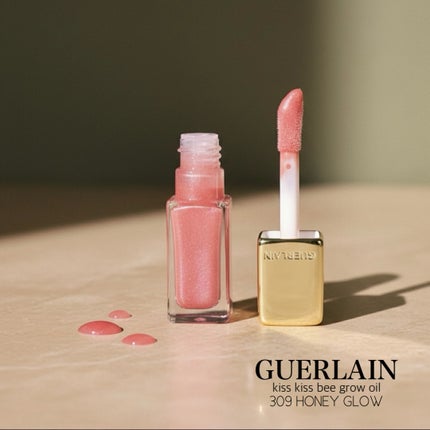 キスキス ビー グロウ オイル/GUERLAIN/リップグロスを使ったクチコミ(2枚目)