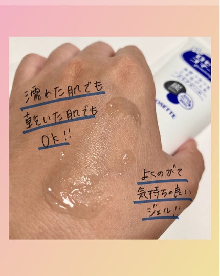 ããŒãããŽããŒãžã¥ ã¯ãªã¢ããŒã« ïŒ»æŽæµæïŒœ/ããŒãã/ã¹ã¯ã©ãã»ãŽããŒãžã¥ã䜿ã£ãã¯ãã³ãïŒ3æç®ïŒ