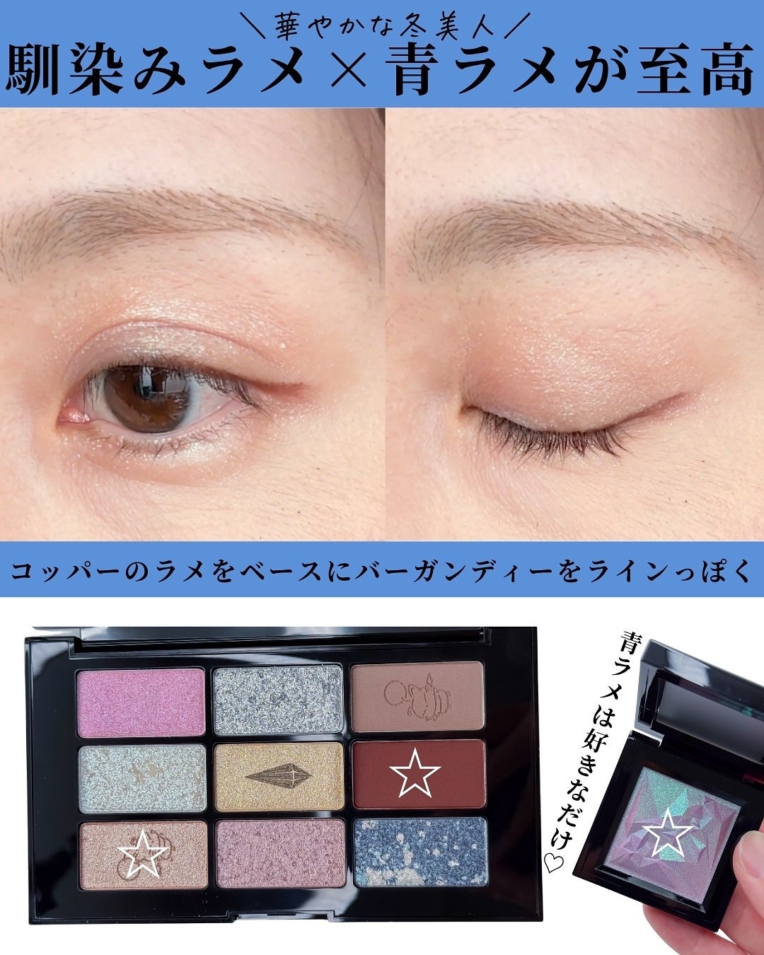 キヌケアヌード グリーム/shu uemura/口紅を使ったクチコミ(6枚目)