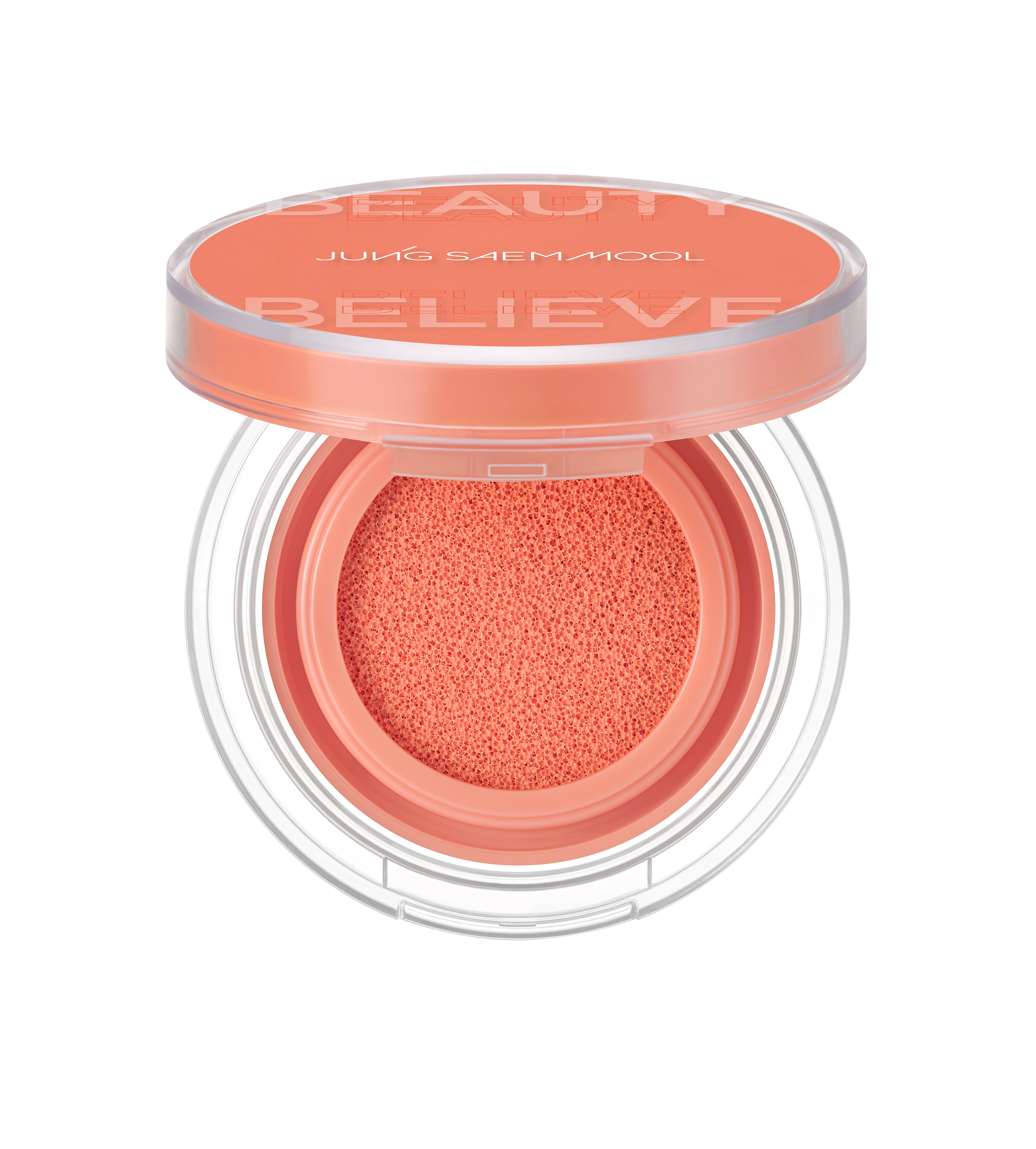 デューイーコーラル