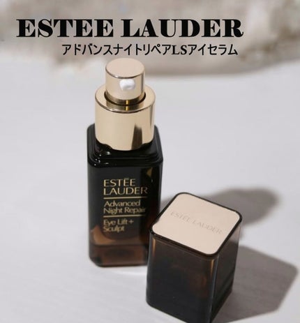 rith♡LIPSパートナー on LIPS 「ESTEELAUDERアドバンスナイトリペアLSセラム  15..」(1枚目)