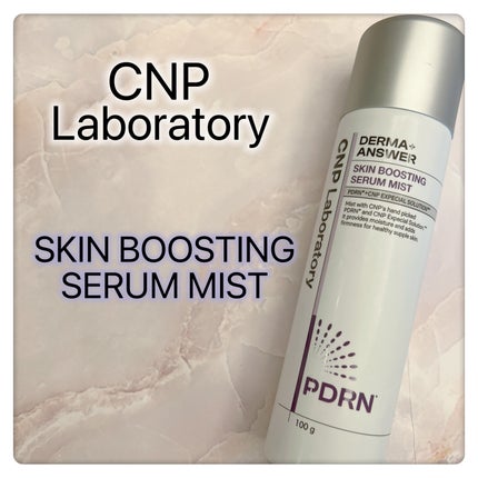 CNP ダーマアンサー スキン ブースティング セラム ミスト/CNP Laboratory/ミスト状化粧水を使ったクチコミ(1枚目)