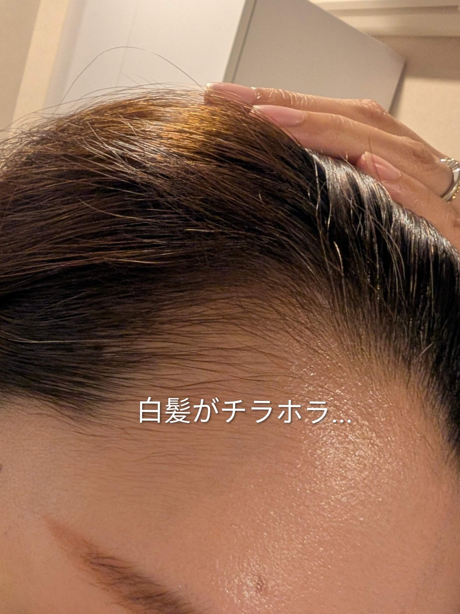 プロフェッショナルカバーアップ白髪染め/JSOOP/ヘアカラーを使ったクチコミ（2枚目）