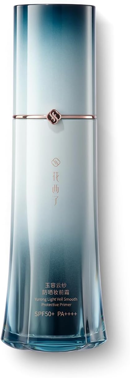 玉容花養  日焼け止め化粧下地 / 花西子