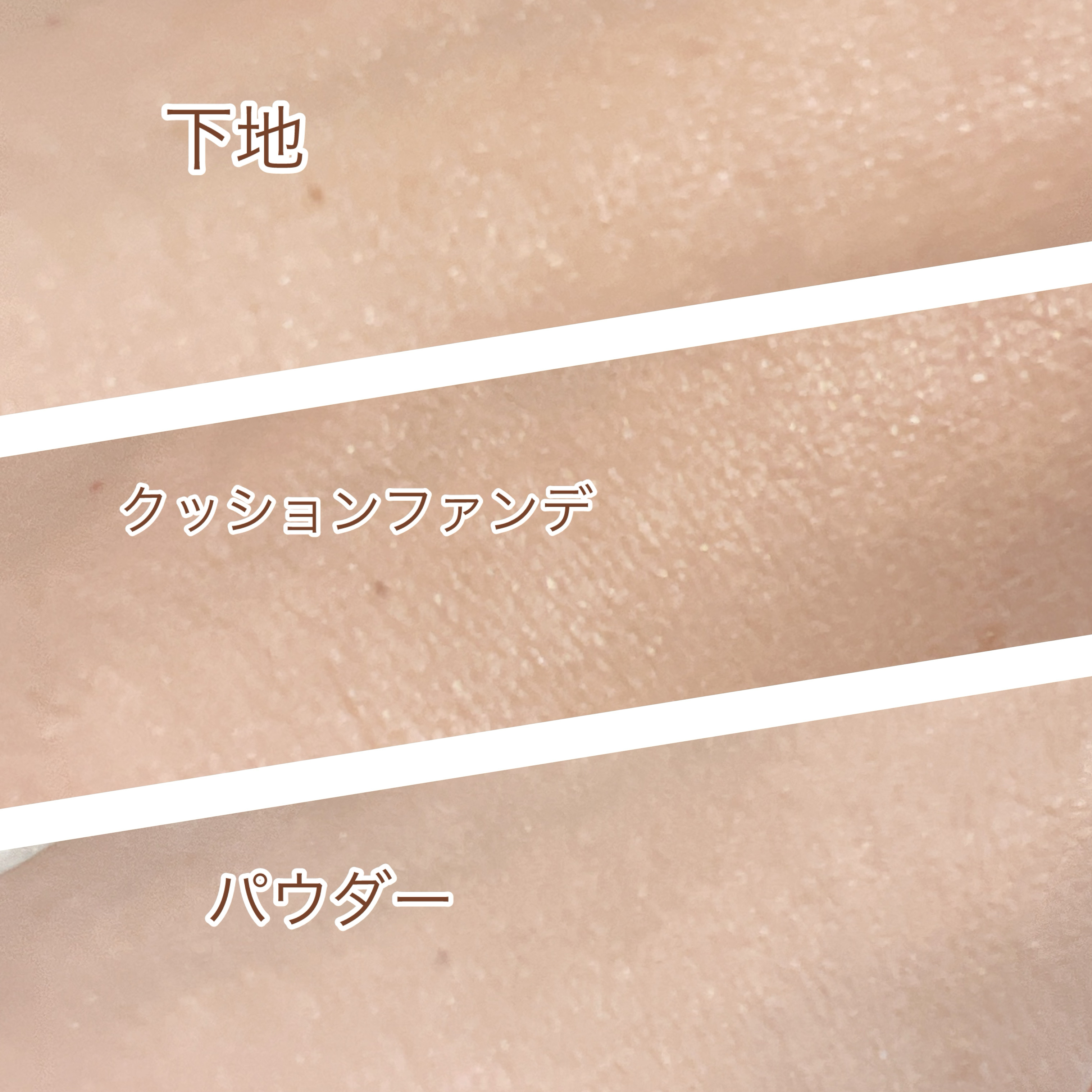 ルースパウダー ラディアント モイストN/ナチュラグラッセ/ルースパウダーを使ったクチコミ（3枚目）