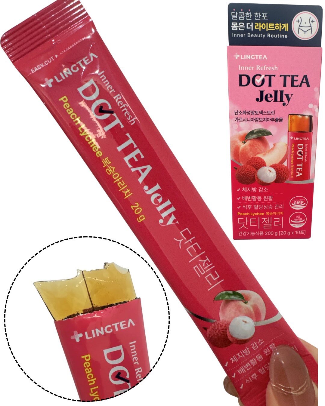 LINGTEA DOT TEA/LINGTEA/美容ドリンクを使ったクチコミ（3枚目）