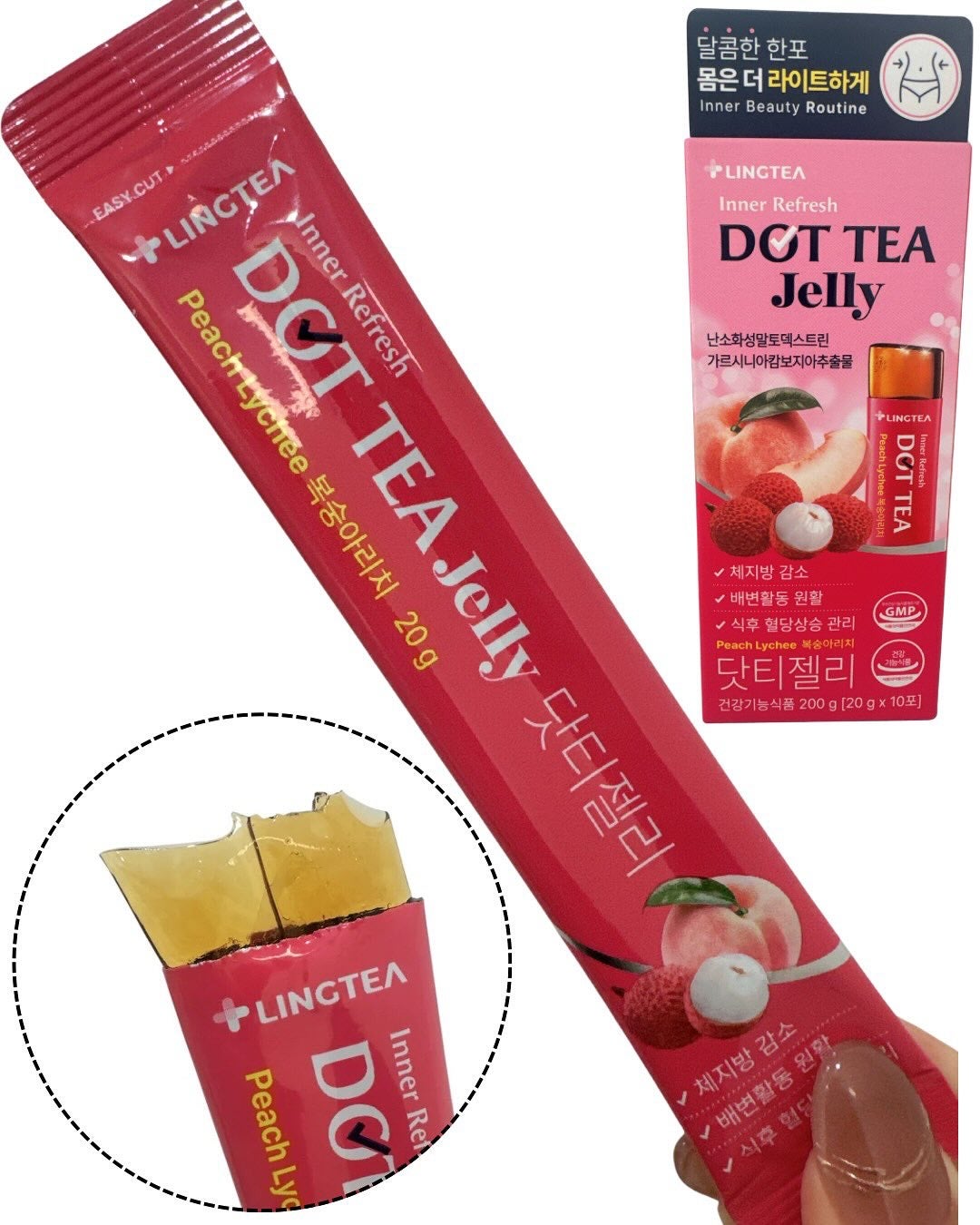 LINGTEA DOT TEA/LINGTEA/美容ドリンクを使ったクチコミ(3枚目)