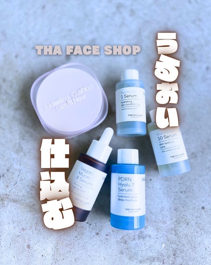 オールティメット マルチビタ10%セラム/THE FACE SHOP/美容液を使ったクチコミ(1枚目)