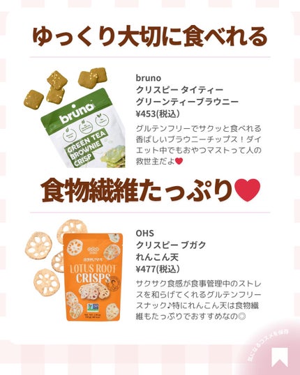 ðãã«ãã¡ãã&ã€ãšãã¡ããð on LIPS ãå¬ã®çŸèãã³ã°ããŒãã«åããŠððå€ãçµãã£ãŠããããã¯ã³ãŒãã..ãïŒ7æç®ïŒ