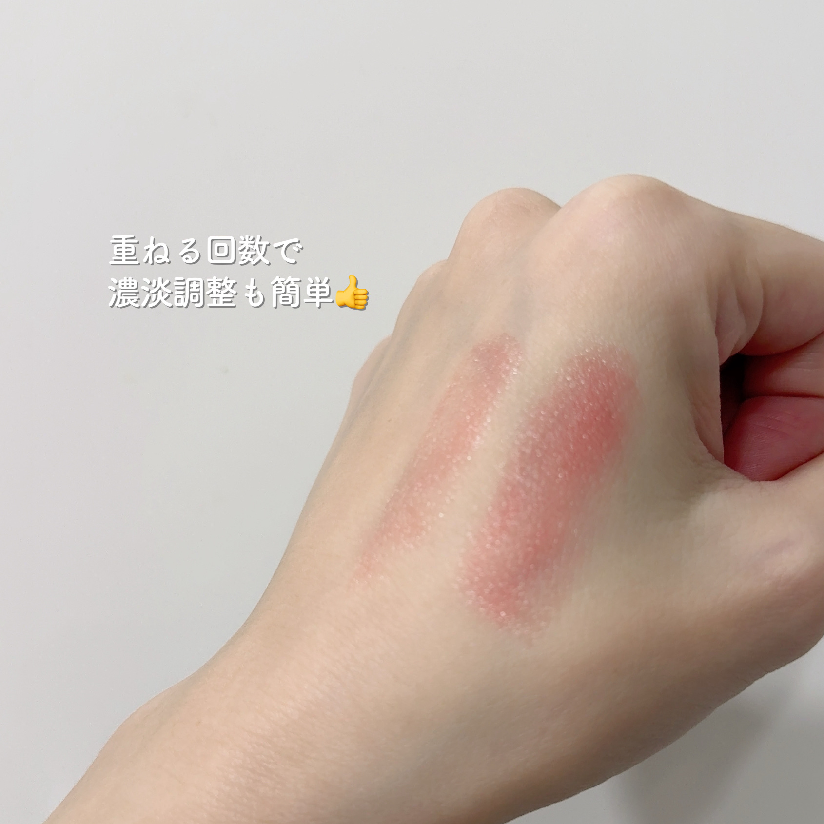 DHC リップクリーム/DHC/リップクリームを使ったクチコミ（3枚目）