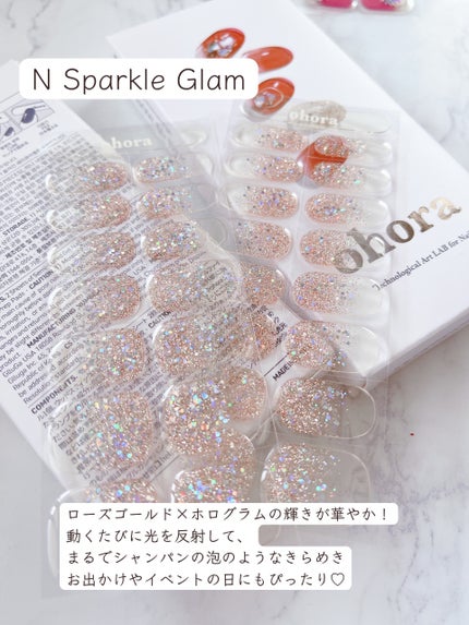 セミキュアジェルネイル(ハンド) ND-003-J N Hatsu Koi (My Wishes collection)/ohora/ネイルシールの画像