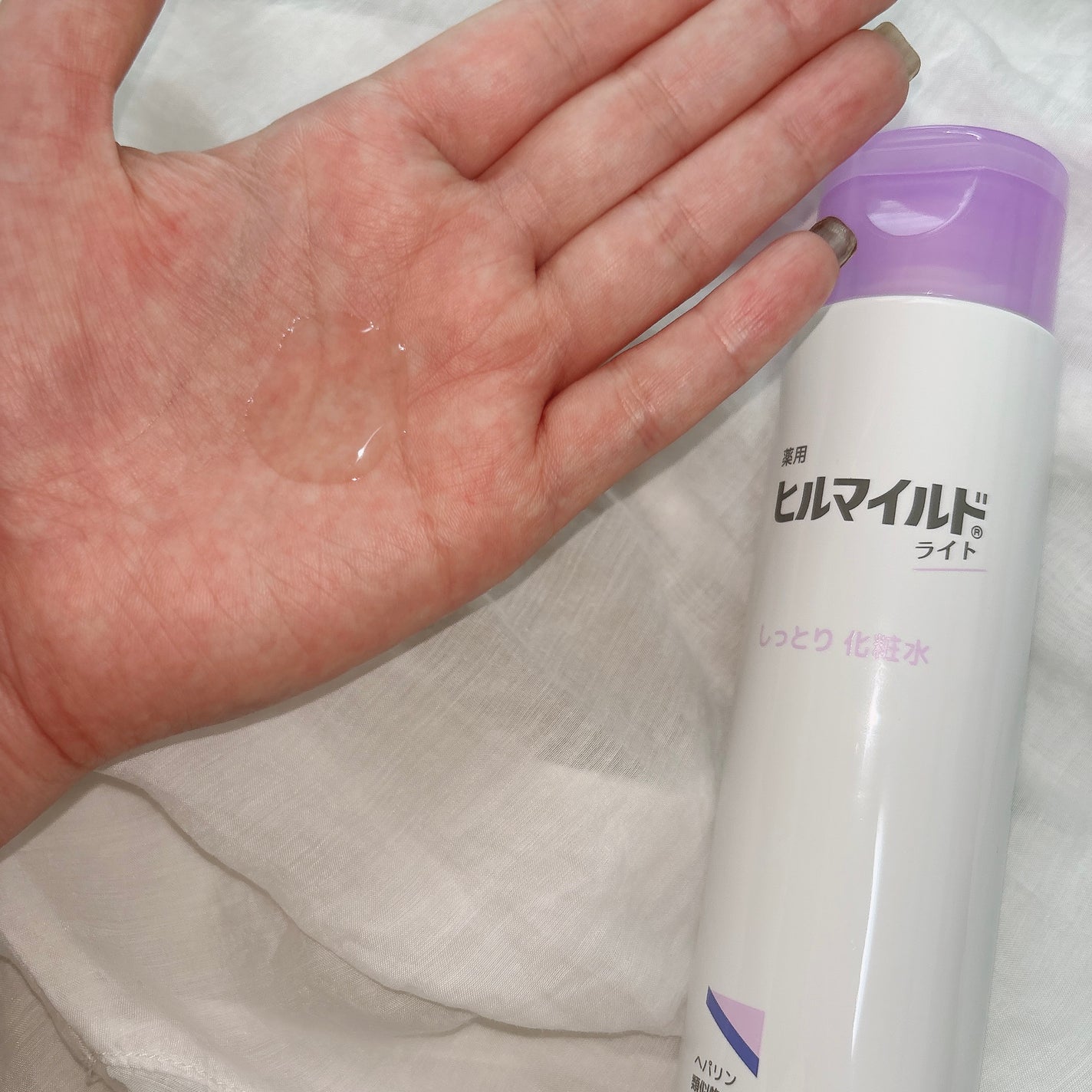 ヒルマイルドライトしっとり化粧水/健栄製薬/化粧水を使ったクチコミ(5枚目)