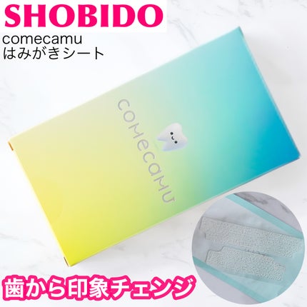 comecamu/ã«ã ã«ã  ã¯ã¿ããã·ãŒãïŒ1ç®±/7æå
¥ïŒ/SHOBIDO/ãã®ä»ãªãŒã©ã«ã±ã¢ã䜿ã£ãã¯ãã³ãïŒ1æç®ïŒ