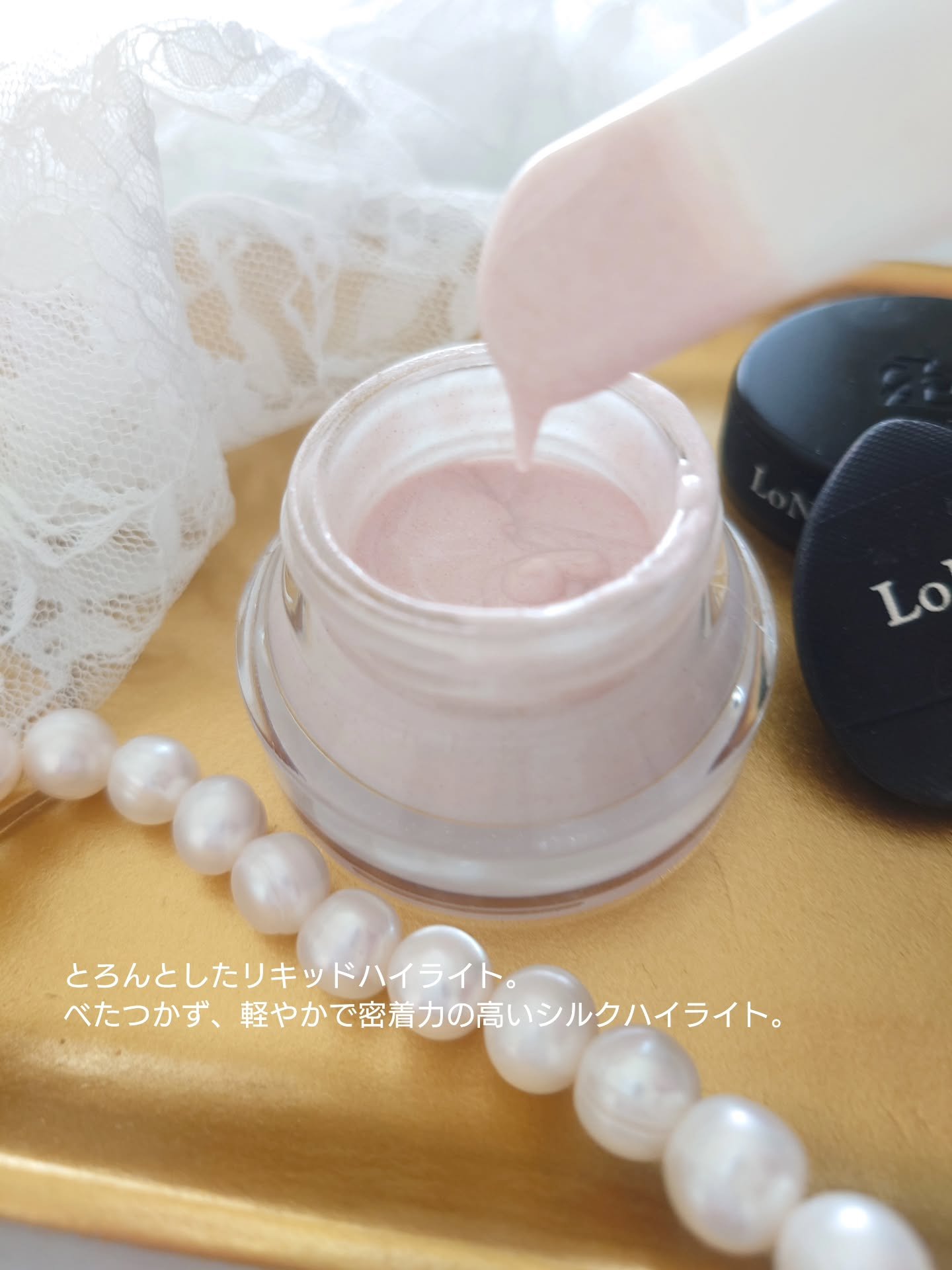 LoNLy  シンティランテハイライトセラム /LoNLy /リキッドハイライトを使ったクチコミ（2枚目）