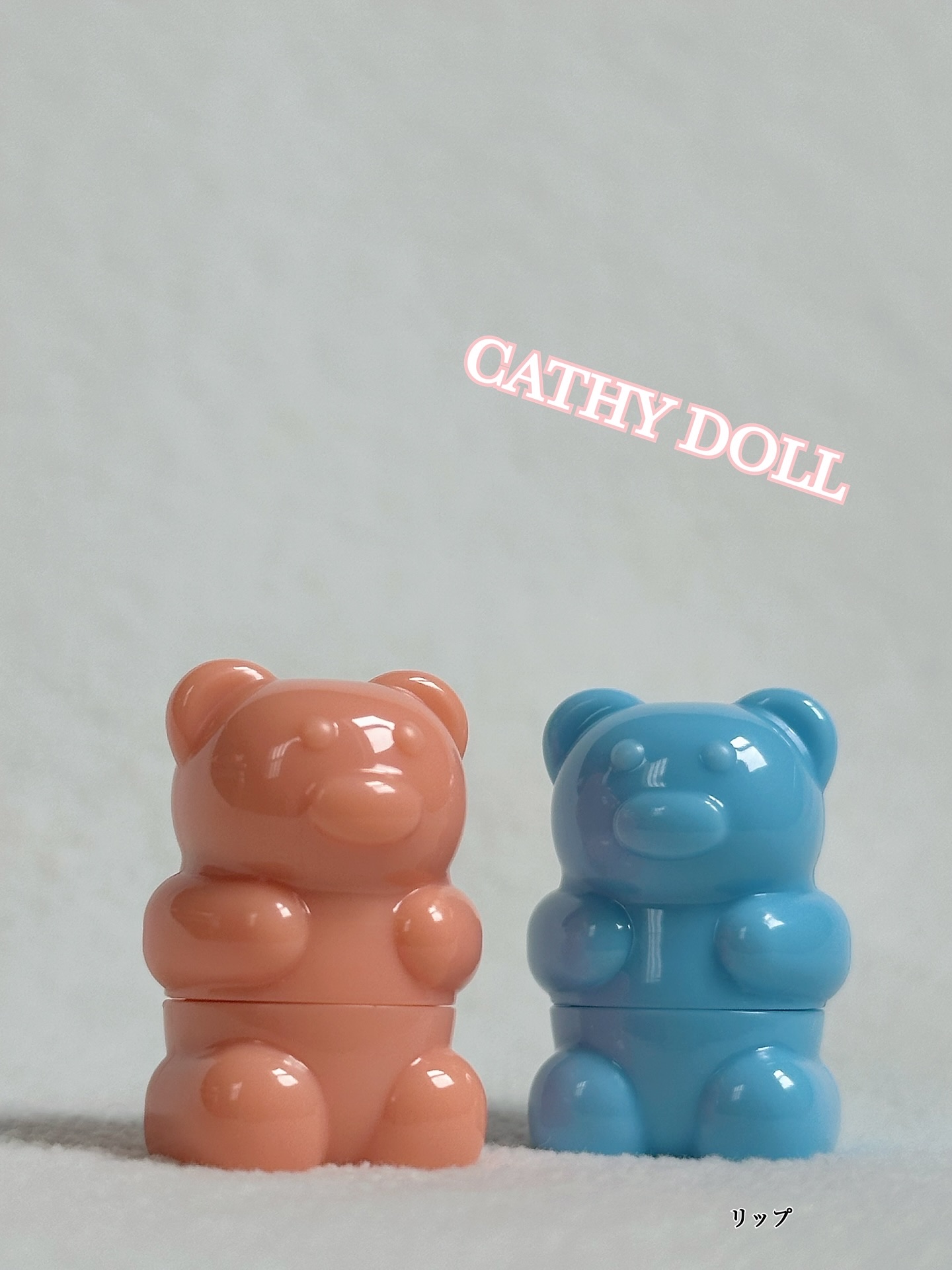 シャイニーベア リップモイスト/CathyDoll/口紅を使ったクチコミ（1枚目）