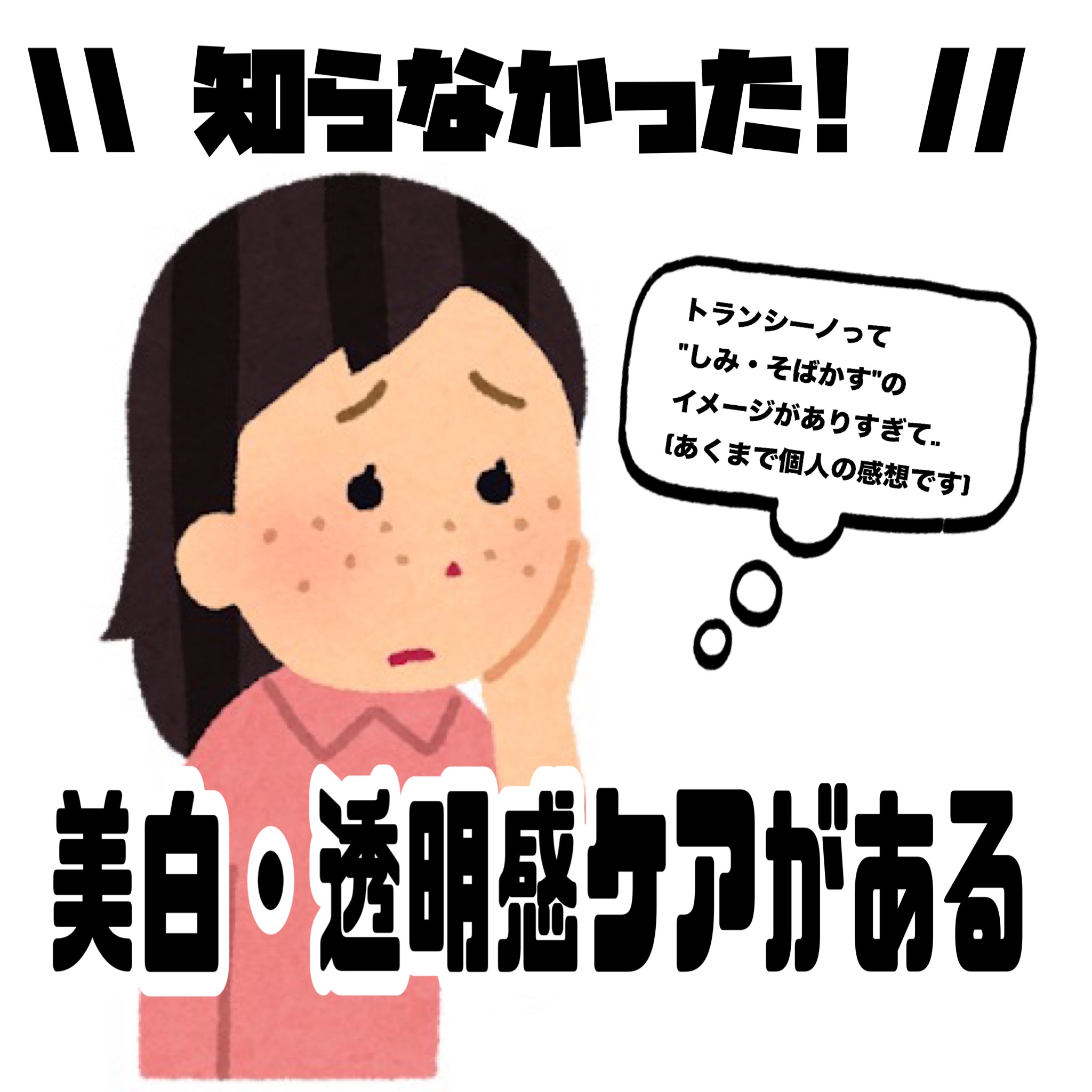 フェイシャル トリートメント エッセンス/SK-II/化粧水を使ったクチコミ（2枚目）