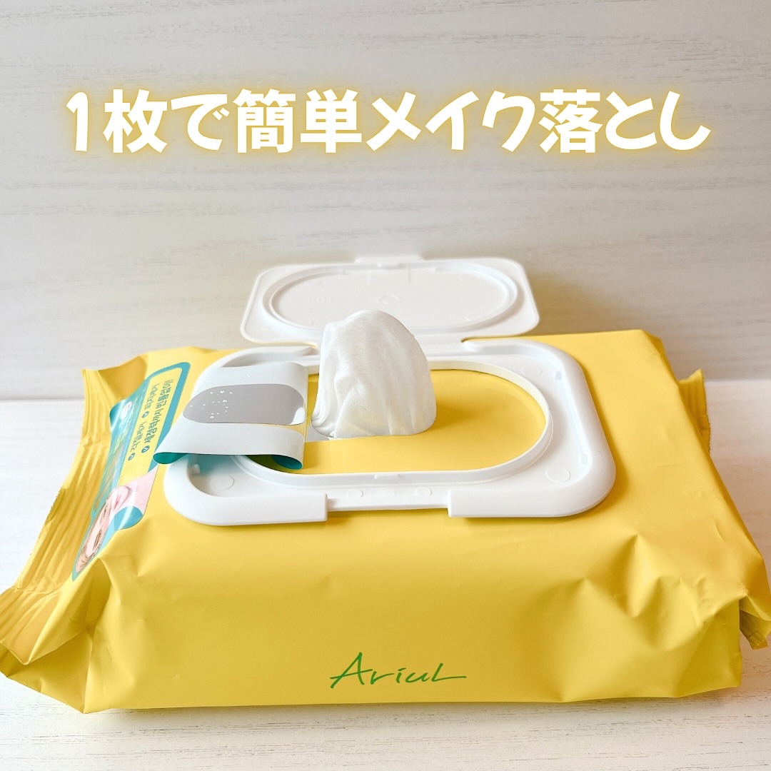 アリウルザ パーフェクトクレンジングティッシュ プラス/Ariul/クレンジングシートを使ったクチコミ（1枚目）