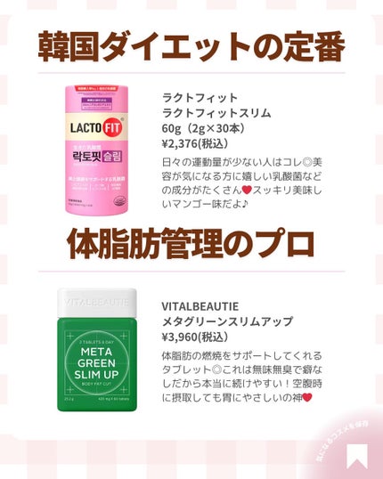 ðãã«ãã¡ãã&ã€ãšãã¡ããð on LIPS ãå¬ã®çŸèãã³ã°ããŒãã«åããŠððå€ãçµãã£ãŠããããã¯ã³ãŒãã..ãïŒ3æç®ïŒ