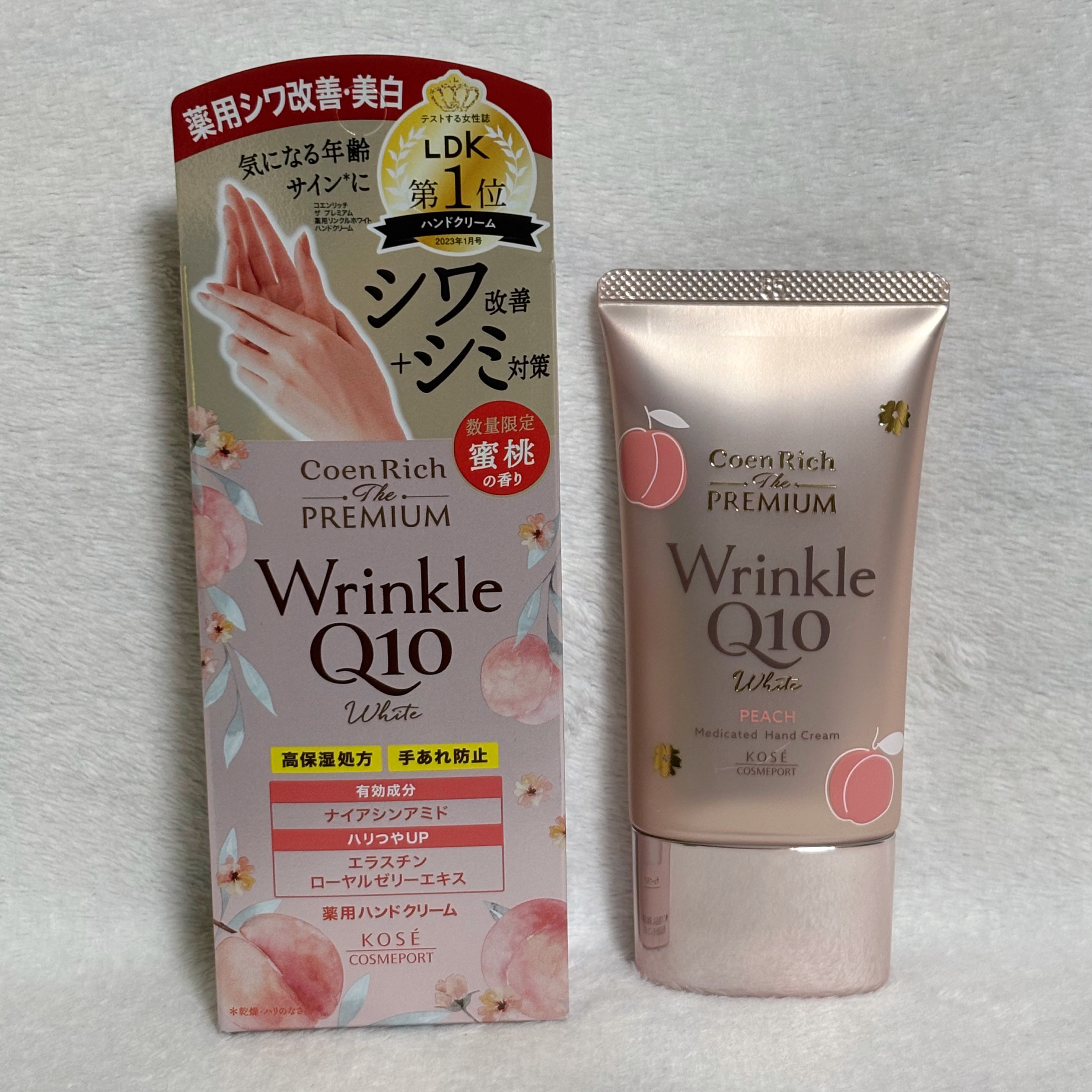 コエンリッチ　ザ　プレミアム  薬用リンクルホワイト　ハンドクリーム  金木犀の香り 【医薬部外品】/コエンリッチQ10/ハンドクリームを使ったクチコミ（2枚目）