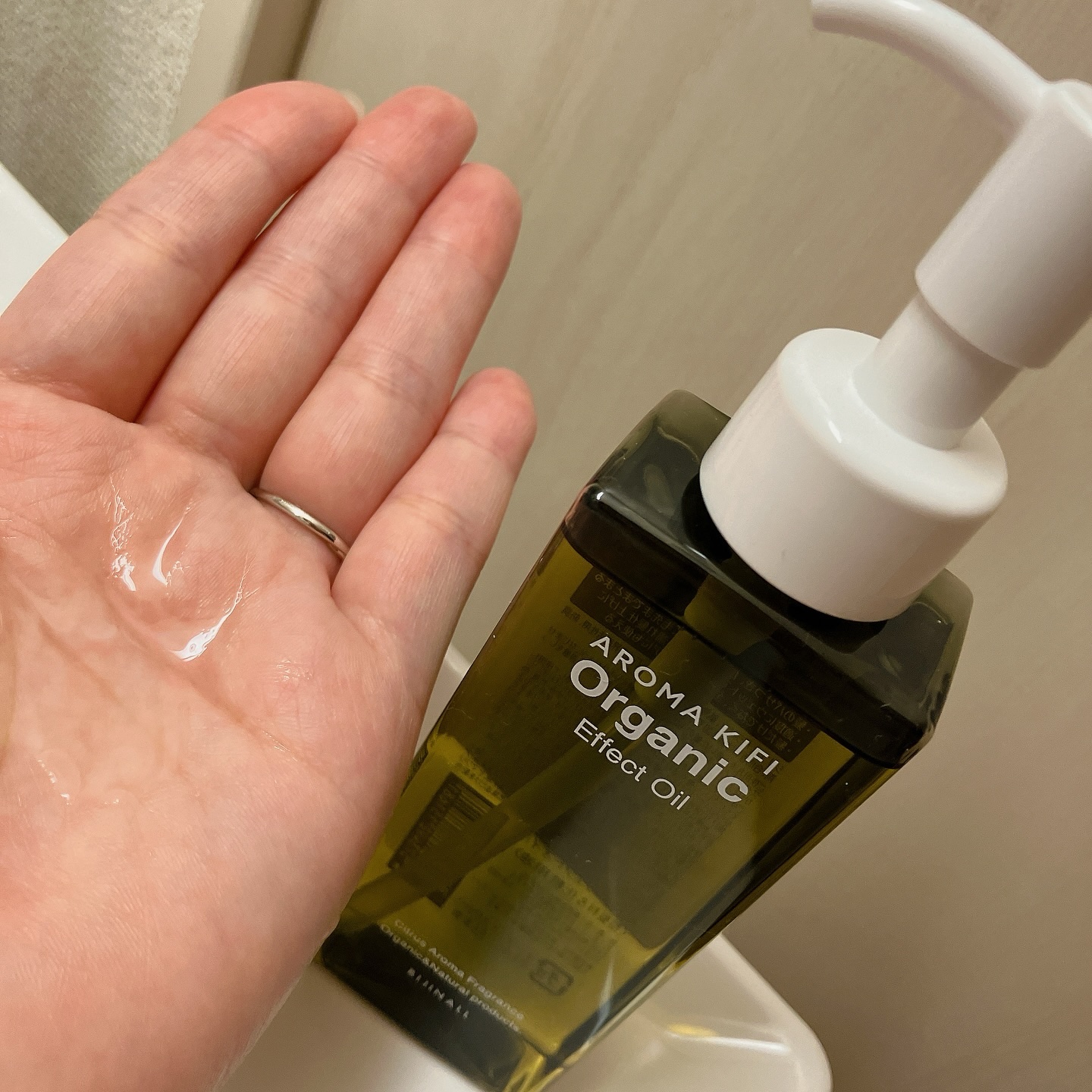 オーガニック エフェクトオイル/AROMA KIFI/ヘアオイルを使ったクチコミ（2枚目）