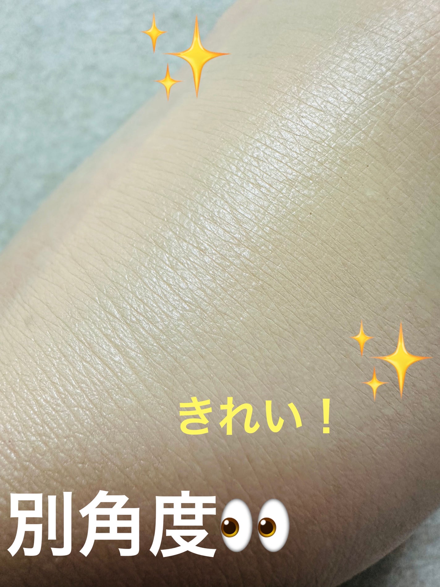 カバーマスターピンククッション/hince/クッションファンデーションを使ったクチコミ(9枚目)