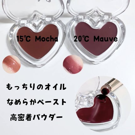 ハートキーリング リップ&チーク/keybo/口紅を使ったクチコミ(3枚目)