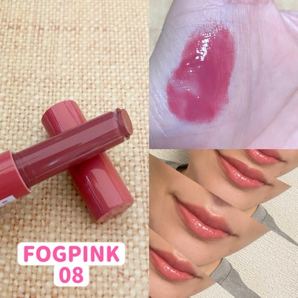 メルティングリップスウィート/BRAYE/口紅を使ったクチコミ(2枚目)