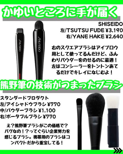 なぎ on LIPS 「\✨【神ツール】✨/こんばんは🐰なぎです!↓そのほかの投稿を見..」(3枚目)