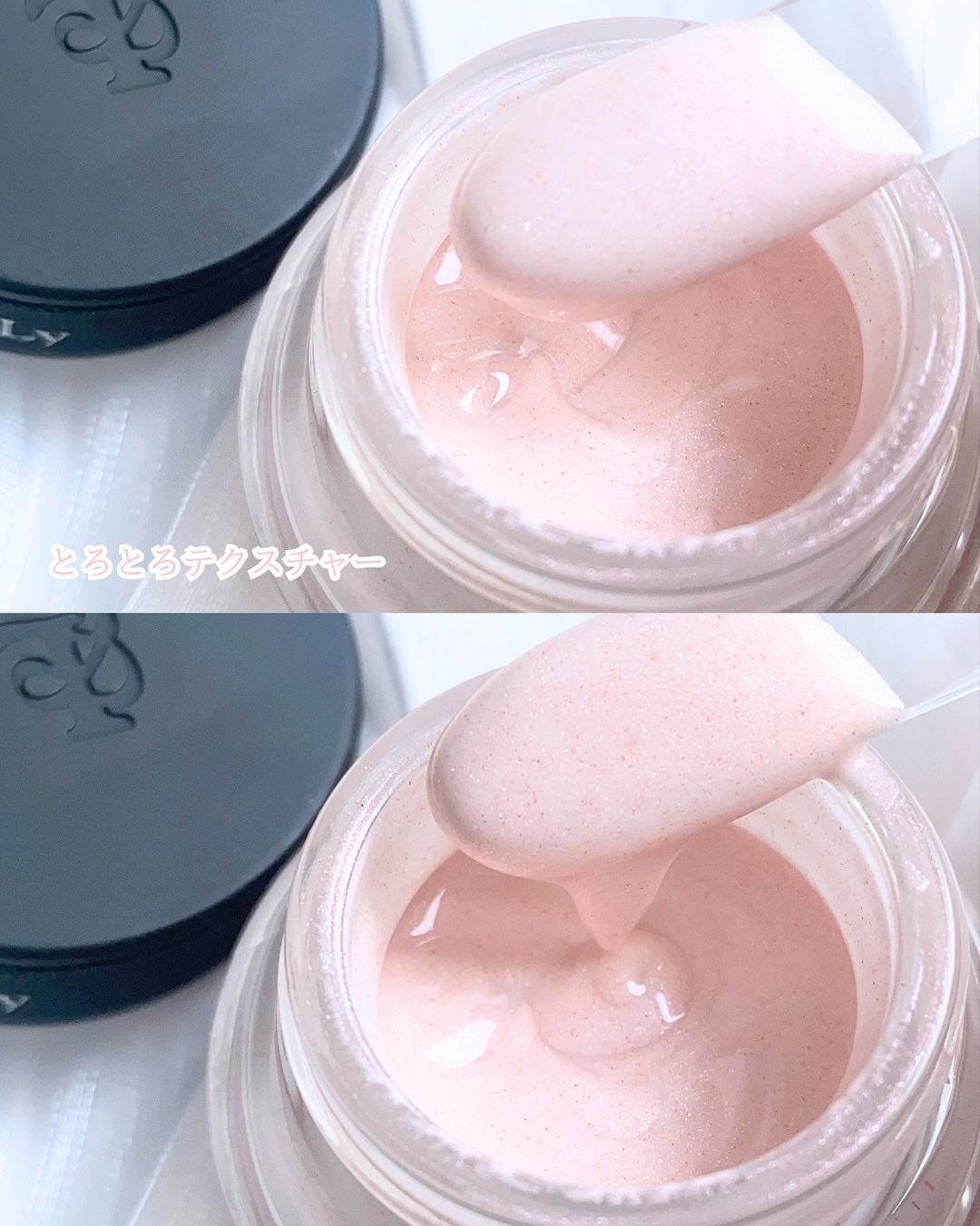 LoNLy シンティランテハイライトセラム /LoNLy /リキッドハイライトを使ったクチコミ(4枚目)