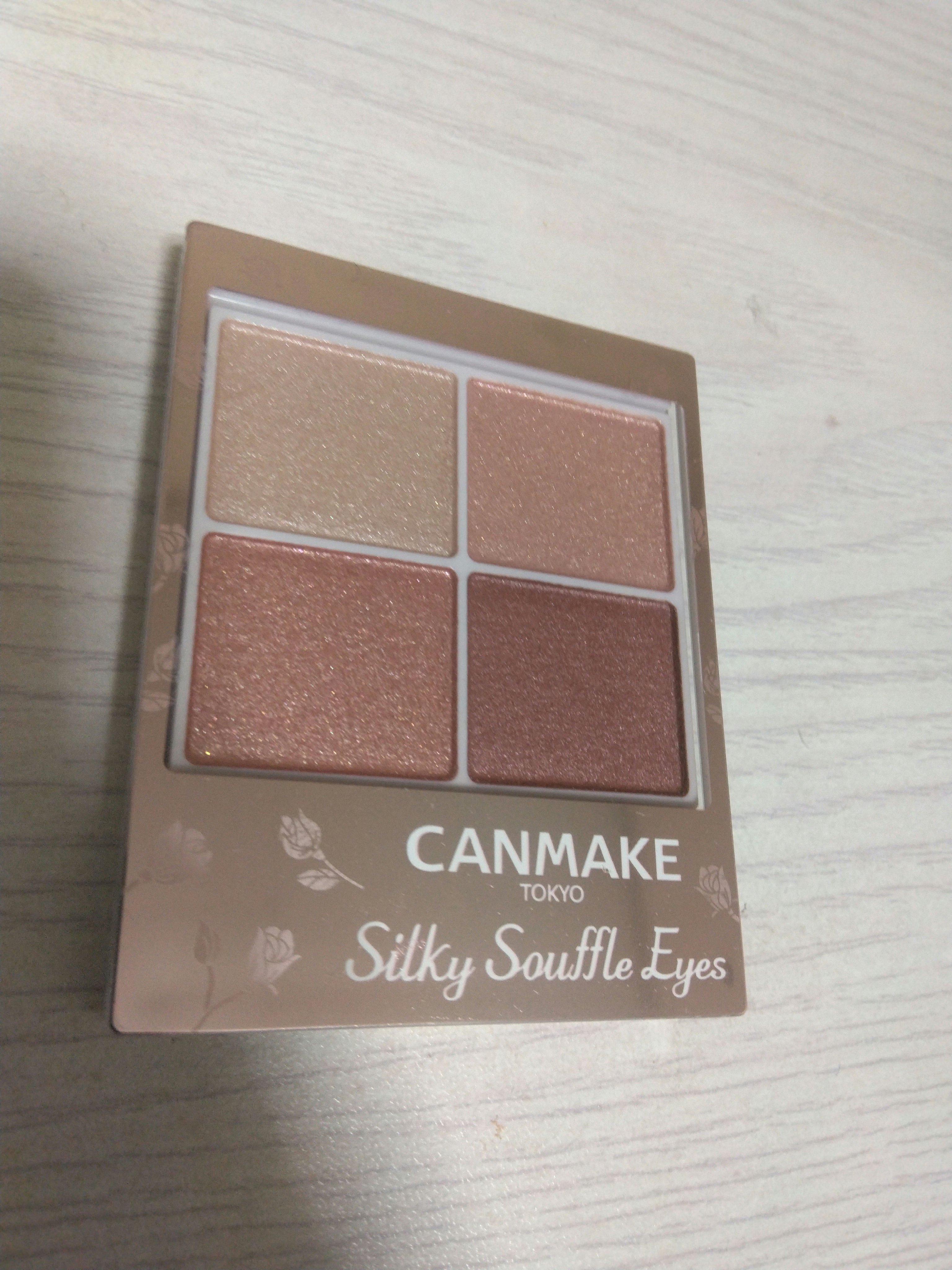 シルキースフレアイズ/キャンメイク/アイシャドウパレットを使ったクチコミ（3枚目）