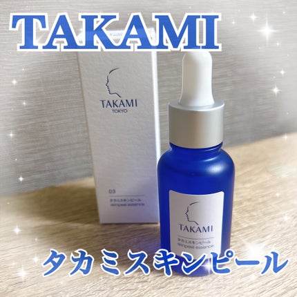 タカミスキンピール/タカミ/ブースター・導入液を使ったクチコミ(1枚目)