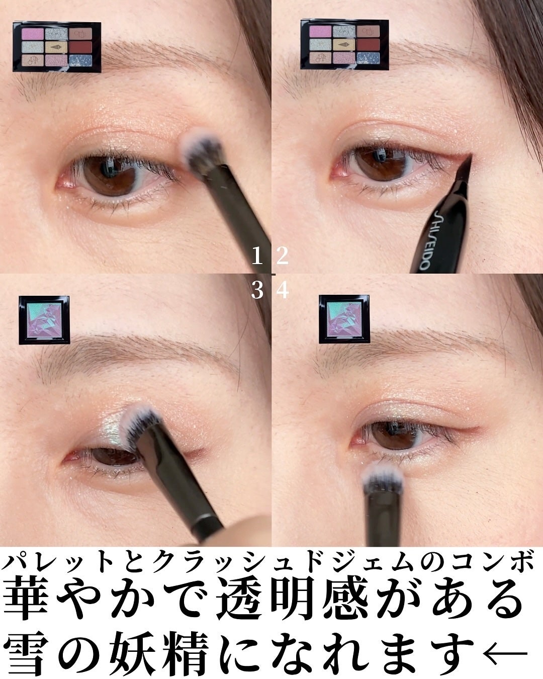 キヌケアヌード グリーム/shu uemura/口紅を使ったクチコミ(5枚目)