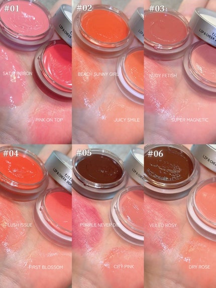 リップアンドチークデュアルポット/titto/口紅を使ったクチコミ(1枚目)