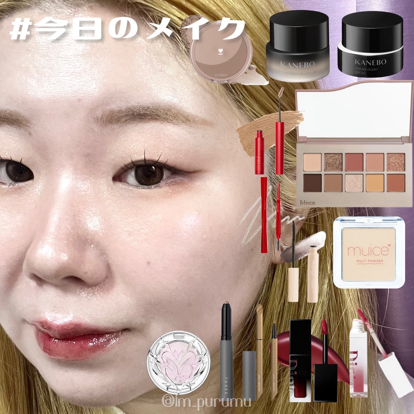 ニューデップスアイシャドウパレット/hince/アイシャドウパレットを使ったクチコミ(1枚目)