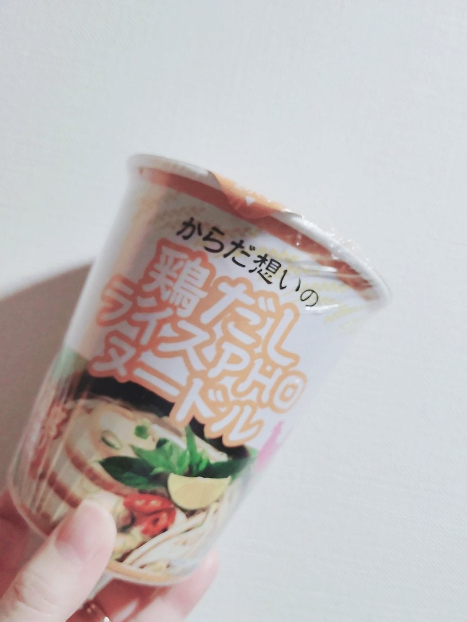 mayað§¡ on LIPS ãããããããããã€ãšããã®ãäŸã«ã¿ãªãããããã°ãã¯âºãã€ãšã..ãïŒ1æç®ïŒ