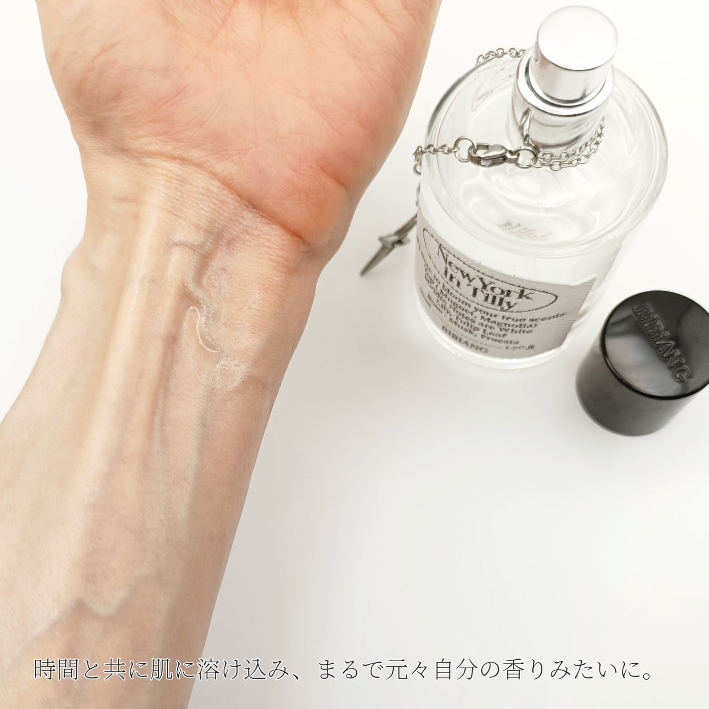 オードパルファム/BiBiANG/香水(レディース)を使ったクチコミ(4枚目)