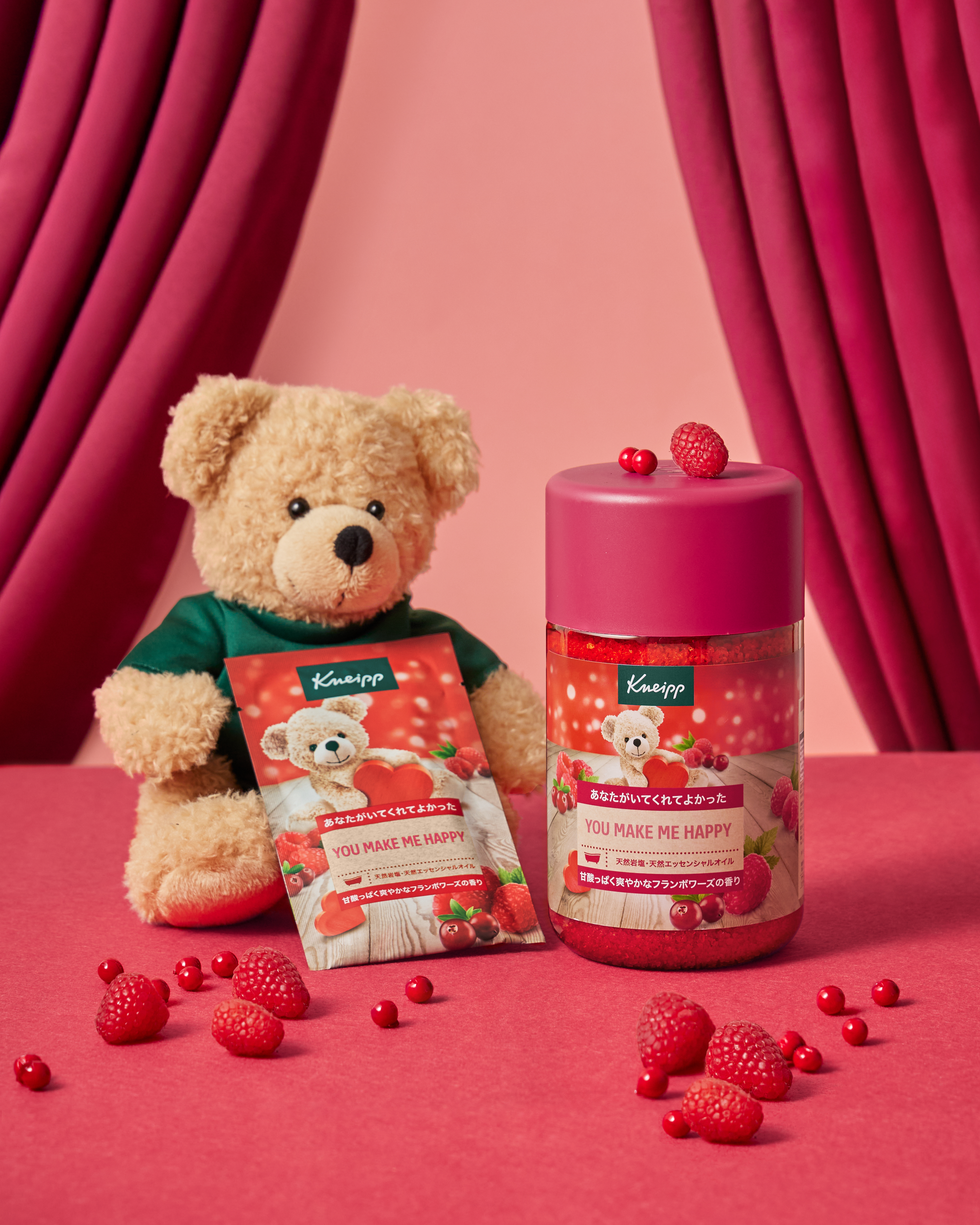 クナイプ バスソルト フランボワーズの香り 50g