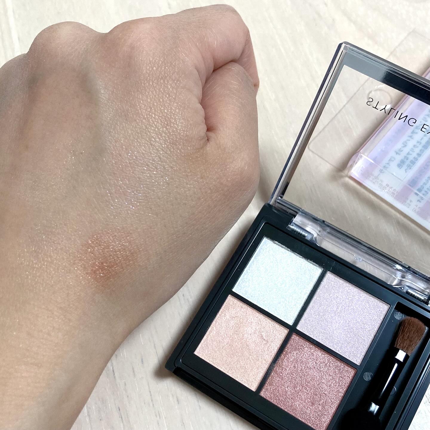 キスミー　フェルム　スタイリングアイパレット/キスミー フェルム/アイシャドウパレットを使ったクチコミ（2枚目）