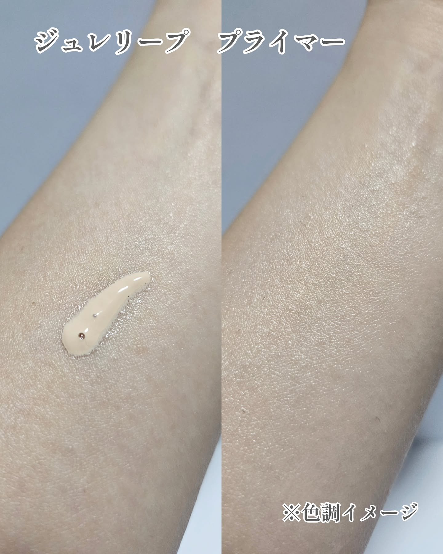 ケイト ジュレリープパフ/KATE/パフ・スポンジを使ったクチコミ（3枚目）