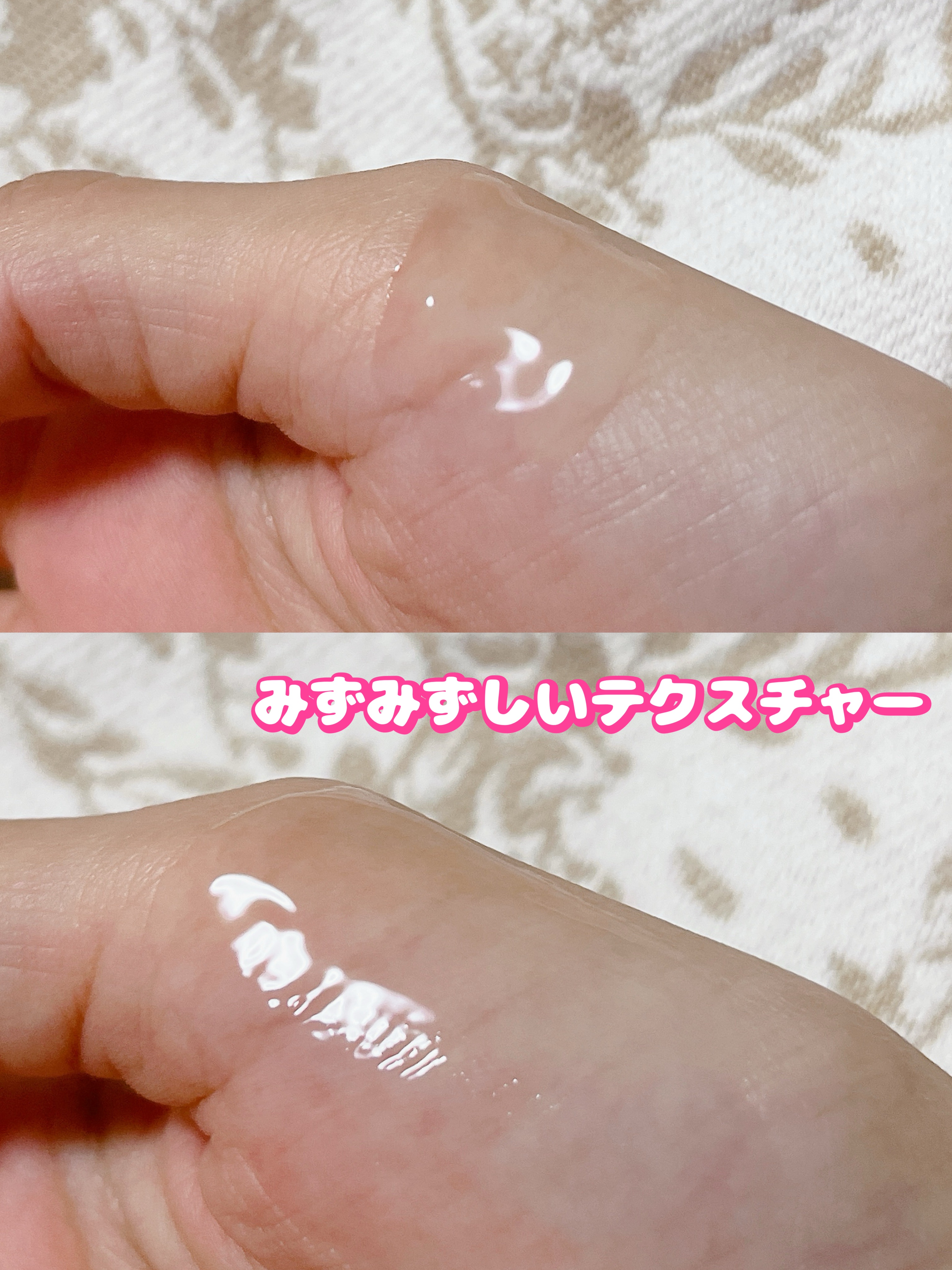 ブライトニングセラム /ISOI/美容液を使ったクチコミ（3枚目）