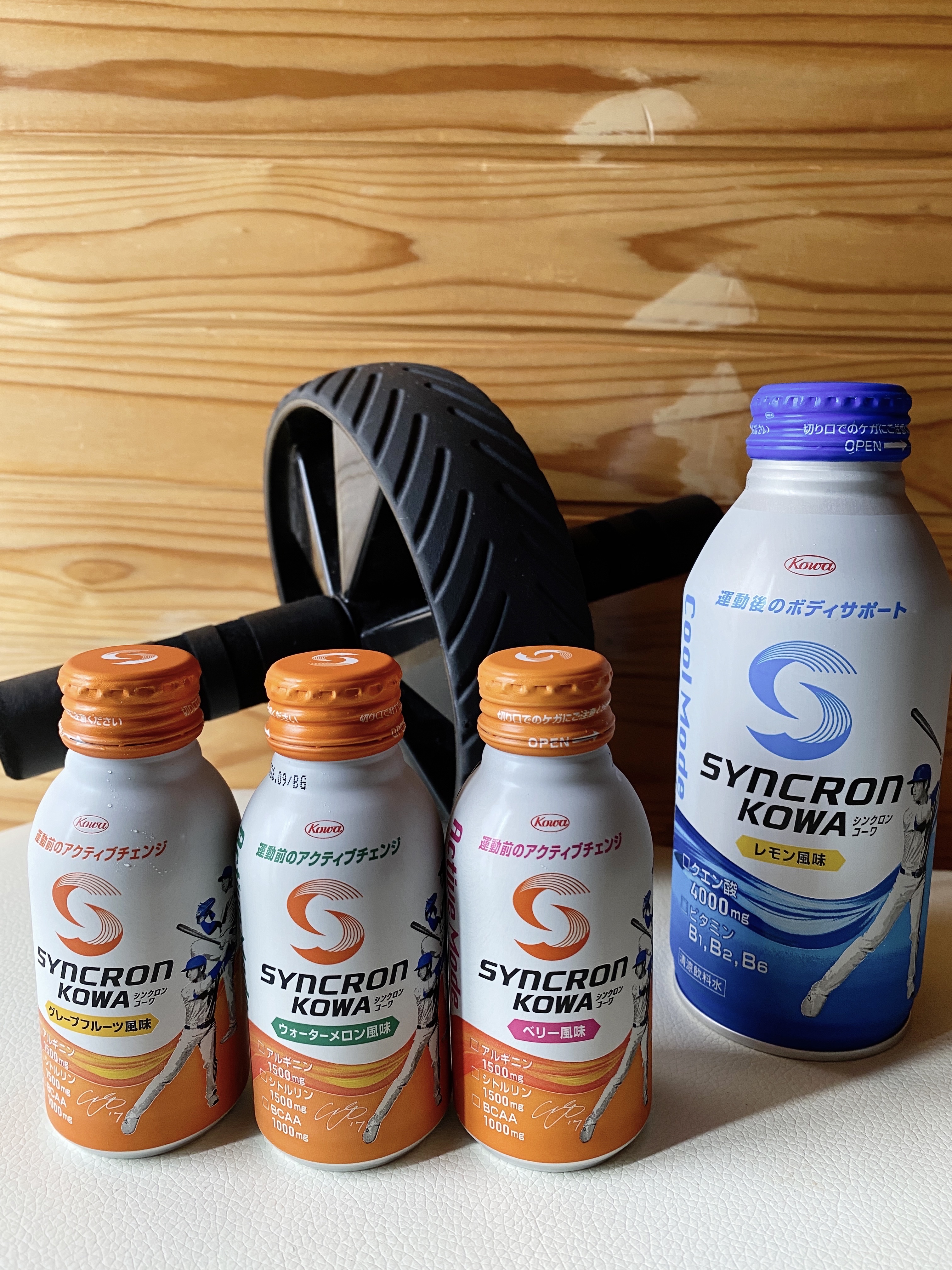 シンクロンコーワ アクティブモード/興和/その他ドリンクを使ったクチコミ（1枚目）