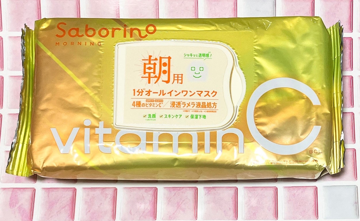 目ざまシート ビタットC/サボリーノ/シートマスク・パックを使ったクチコミ(2枚目)