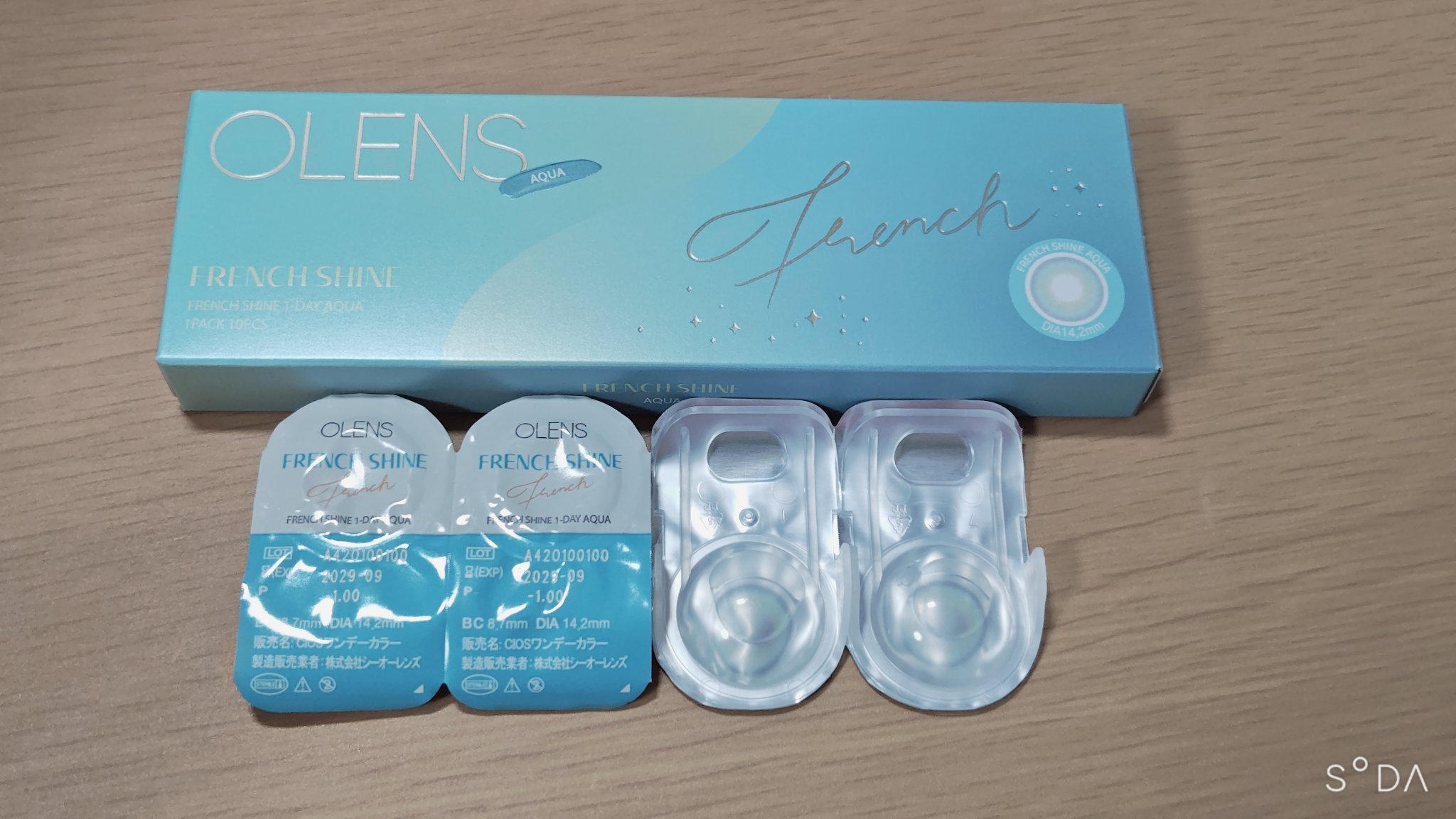 『OLENS FrenchShine aqua』自分用レビュー✨🫧

【着装カラーコンタクト】
OLENS フレンチシャイン
カラー：アクア
装用期間：ワンデー
DIA:14.2mm
着色直径：13.2mm
BC：8.7mm
含水率：38